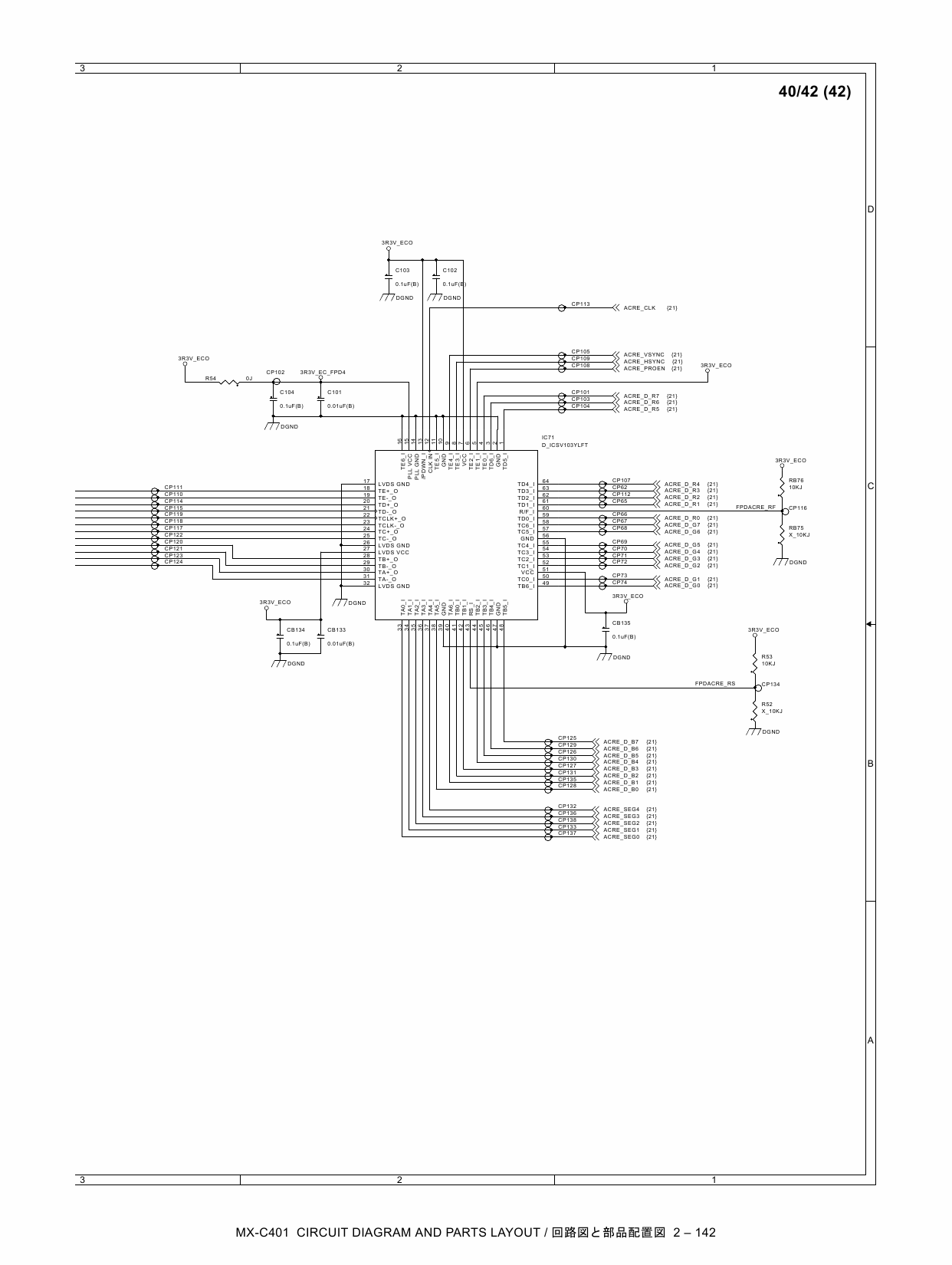 SHARP MX C310 C311 C380 C381 C400 C401 Circuit Diagrams-4